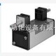 深圳德国FESTO电磁阀/费斯托电磁阀现货抢购 -
