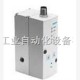 德国FESTO比例阀CPE10-M1BH-5L-M7&festo中国有限公司 CPE10-M1BH-5L-M7