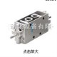 现货费斯托电磁阀JMFH-3-1/4 JMFH-3-1/4