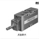 FESTO双电控电磁阀（订货号116006） MFH-5-1/4-S