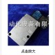 FESTO气动直线驱动器供应商 DLP-125-100-ERU
