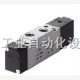 陕西特价供应费斯托气动阀/FESTO费斯托气控阀 BSNU-20-10-P-A