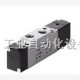 现货J-5/2-D-1-CFESTO费斯托气控阀 J-5/2-D-1-C