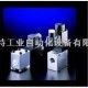 德国haweBVG及BVP型截止式换向阀 BVG-3R/B2.5-WG230