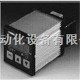 HYDAC贺德克压力继电器/贺德克压力继电器 EDS 345-1-040-000