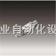 德国贺德克温度变送器#贺德克ETS7000 ETS7000