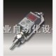 HYDAC贺德克电子温度传感器#贺德克温度器 ETS 320