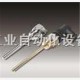 德国贺德克TFP的100温度传感器 HDA3845-A-250-000