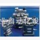 阿托斯/阿托斯压力流量阀 HR-004/8 30