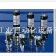 意大利阿托斯ATOS减压阀/直动式 AGIP-10/150 50 AGIPR-10/150 50