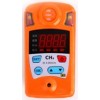 JCB4甲烷报警器, 甲烷检测报警器价格
