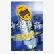 专业销售图尔克压力开关%图尔克(TURCK)全系列产品 BI5-M18-AN6X