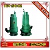 优质供应BQS15-45-5.5/N防爆潜水泵