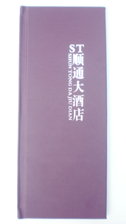 保定精装菜谱批发价格沧州菜谱制作唐山印刷装订厂家