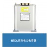 BSMJ0.45-12-3,BSMJ0.45-10-3电容器