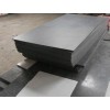 黑色PE板 聚乙烯板 高韧性耐磨材料批发