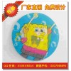 3D多变光栅片 主营3d立体优质【塑料印刷3d变图】