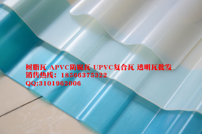 PC塑料透明瓦-采光瓦-FRP透明瓦生产-广东透明瓦