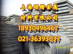 上海纯铁管上海电工纯铁管上海纯铁无缝管-上海顺锴纯铁