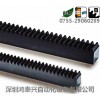 KHK齿条SRF系列