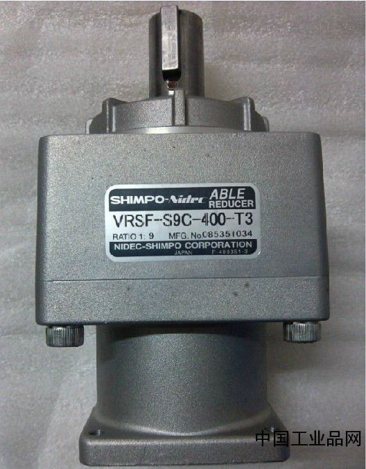 VRSF-S9C-T3