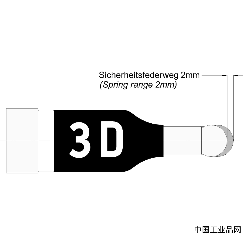 德国TSCHORN光电式3D寻边器