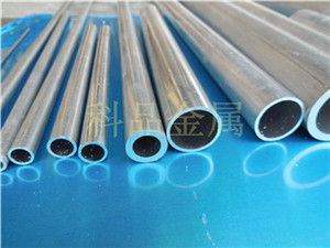 合金铝管,6061铝管,6063铝管,纯铝管价格-佛山铝管厂