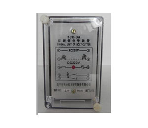 水轮机发电机组ZJX剪断销信号装置