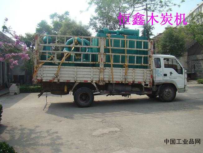 发货6