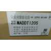 MADDT1205松下伺服驱动器及接线插头配件