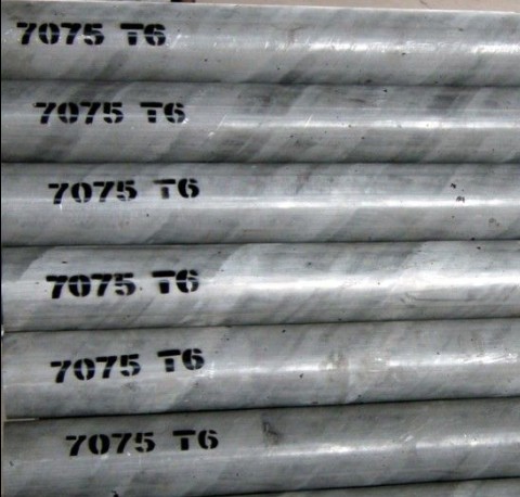 铝管，精密铝管，无缝铝管，航空铝棒，7075铝棒