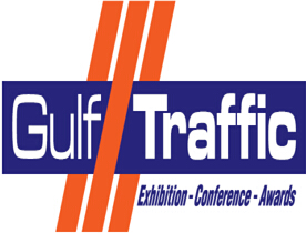 2016年迪拜国际轨道交通展
