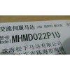 苏州现货供应MHMD022P1U松下伺服马达