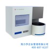 供应北京爱婴母乳分析仪|国标方法检测