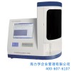 供应北京爱婴母乳分析仪|真空检测器结果无污染