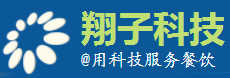 餐厅顾客定位系统2015新版