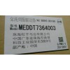 河南现货供应MEDDT7364003松下伺服驱动器