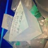 蚌埠市蓝宝石回收