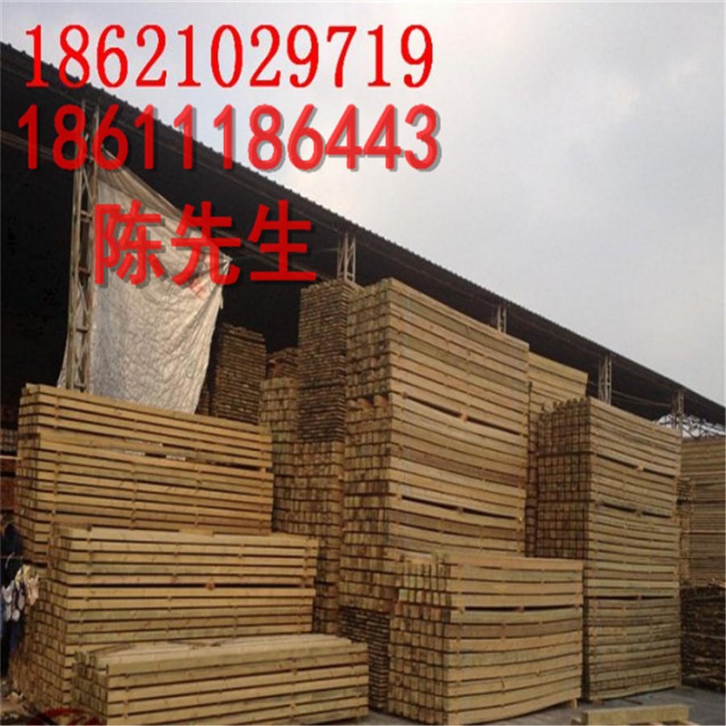 上海榕擎实业有限公司订尺加工各类木材板材