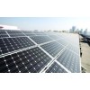 保山市太阳能电池片回收