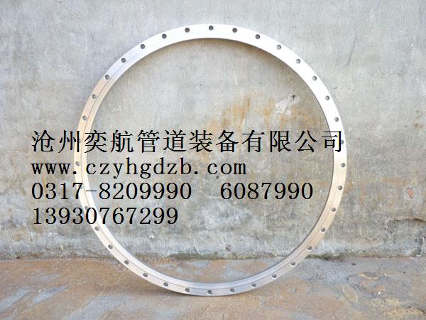 上海地区供应大口径锻造法兰合金钢盲板法兰高压保材质法兰厂家