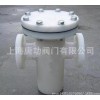 直通平底PP篮式过滤器 化工防腐管道篮式过滤器
