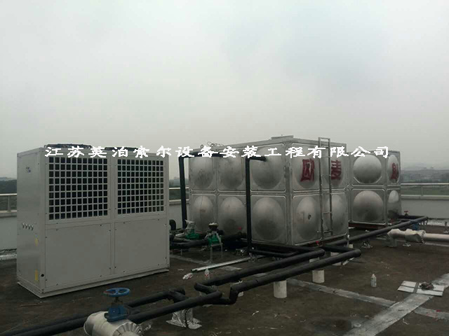 承接全国各太阳能工程，空气能热水工程等各类热水工程