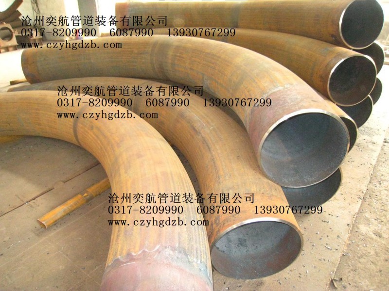 大口径中频弯管河北生产厂家管线钢螺旋弯管质量优价格低优惠