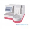 测微量元素的母乳分析仪北京爱婴供应