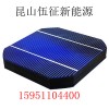 黄冈太阳能电池片回收