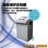 【厂家直供】SBC-501J讲台柜式智能热水/蒸汽/生物质锅炉控制器