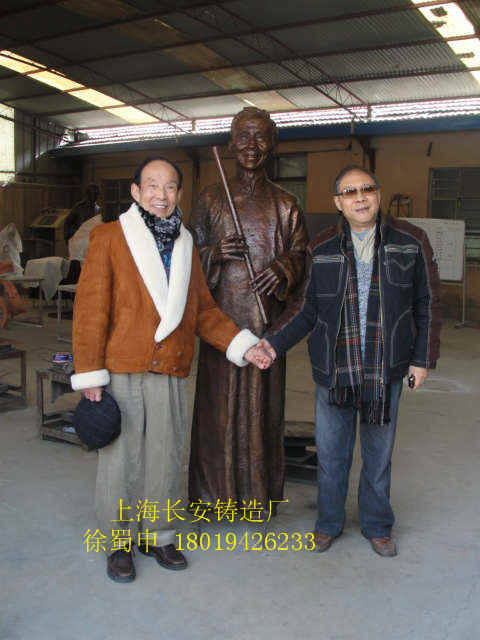 雕塑铸造 18019426233徐蜀申