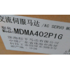 MDMA402P1G松下伺服电机出售及接线