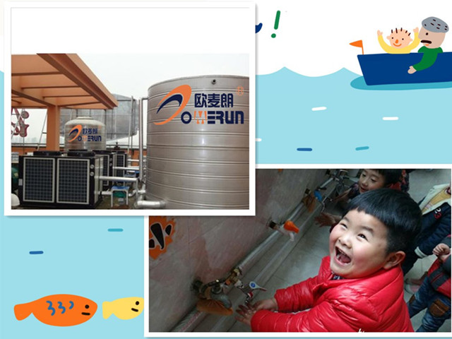 上海无锡常州南京空气能热水工程厂家